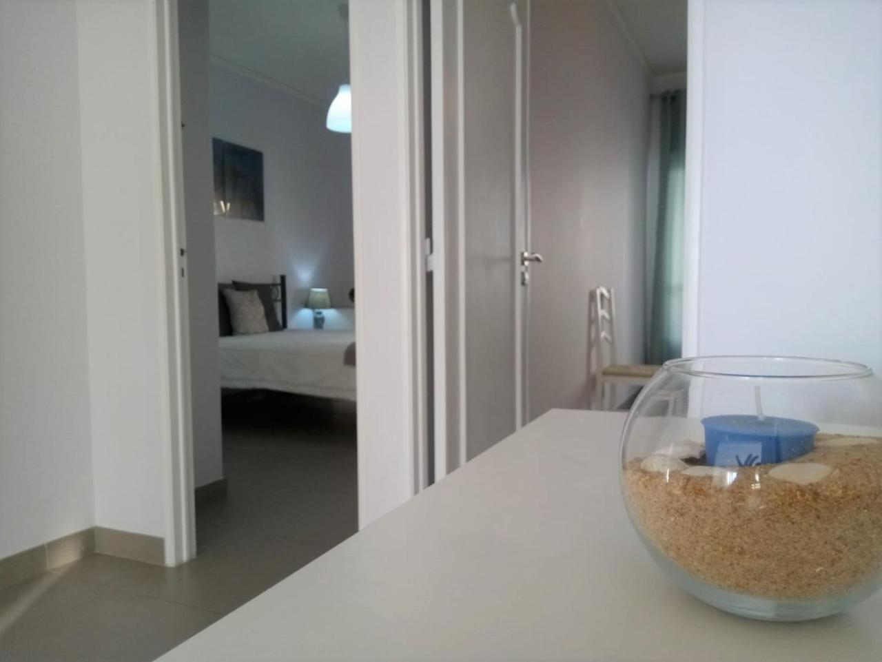 Apartamento Mamamia Ac&vista Magnifica *